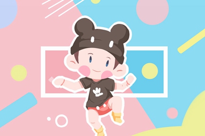 农历日历年,农历年老黄历,农历黄历