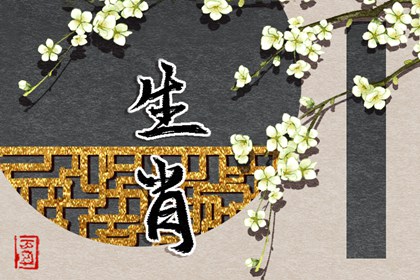 日历全年黄道吉日,日历黄道吉日2026年,今日农历黄道吉日查询