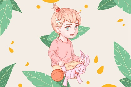 农历阴历查询年|农历日历|农历黄历