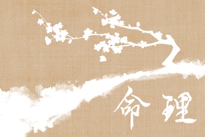 黄历老黄历黄道吉日查询 黄道吉日年查询 2026全年黄道吉日