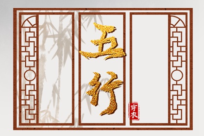 在线万年历_万年历表查询_今日万年历查询