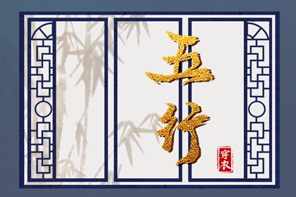 万年历老黄历吉日查询|老黄历最准确版本|黄历网2026年