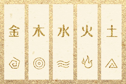 择日子_择吉日查询_搬家择吉日