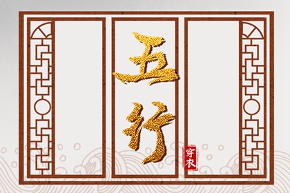 万年历老黄历黄道吉日_万年历 黄道吉日_节日万年历